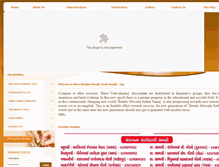 Tablet Screenshot of betalismewadasuthar.org